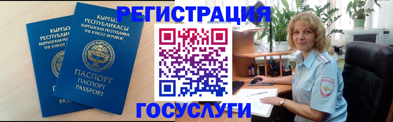 форма 3 в Каменск-Шахтинском